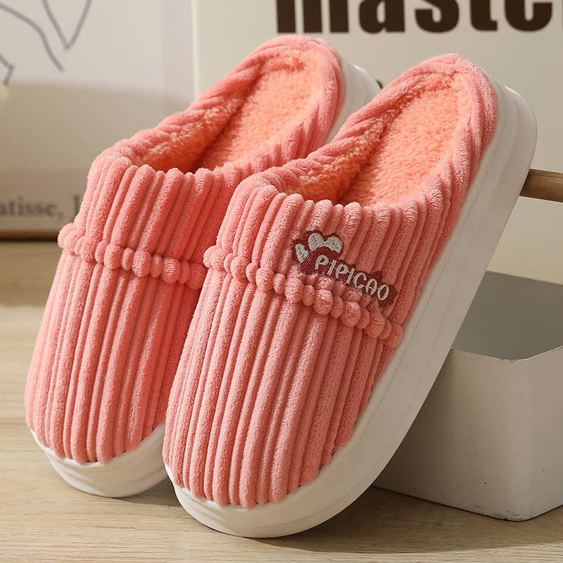 Cixi Slippers Winter Cotton Slippers Home Floor Bedroom High-End Affordable Luxury Poop Feeling Lady Cotton Slippers Japanese Style Wool Sleeper