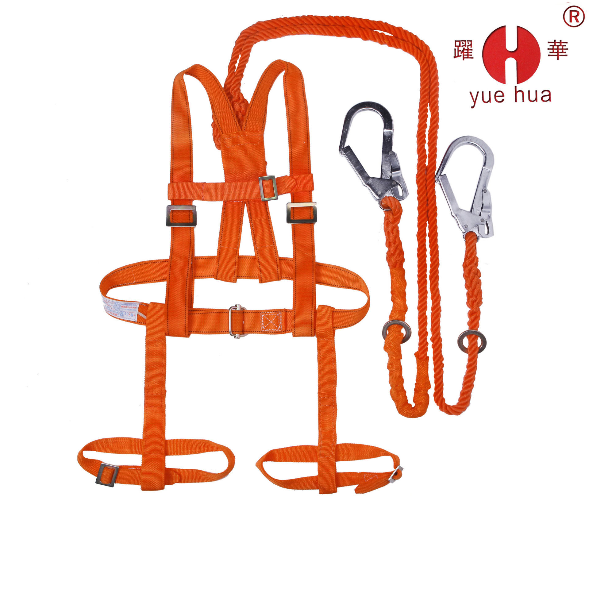 【护腰式安全带】全身式高空作业安全带多方位安全带