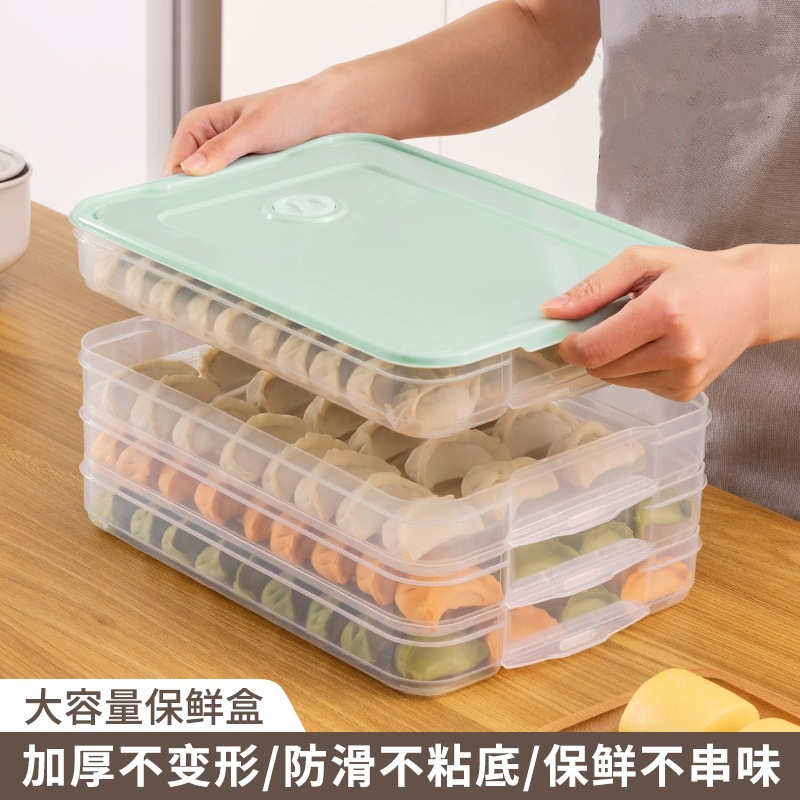 Household Refrigerator Dumpling Storage Box Multi-Layer Stackable Non-Grid Chaos Egg Storage Box Food Quick-Frozen Crisper