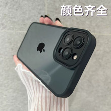 适用苹果15Promax暗紫手机壳iphone14防摔金盾高级感12精孔保护套