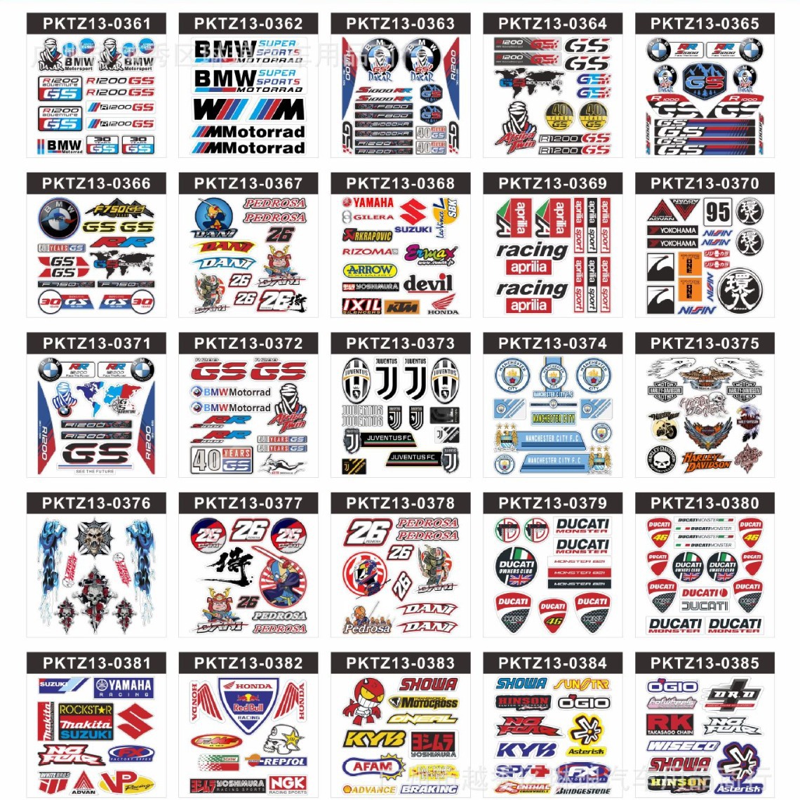 摩托车踏板车电动车个性改装车贴花防水pvc贴纸 头盔贴行李箱贴