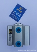 STNC索诺天工 TGN12~TGN100薄型气缸 TGN25 TGN32 TGN40 TGN50 63