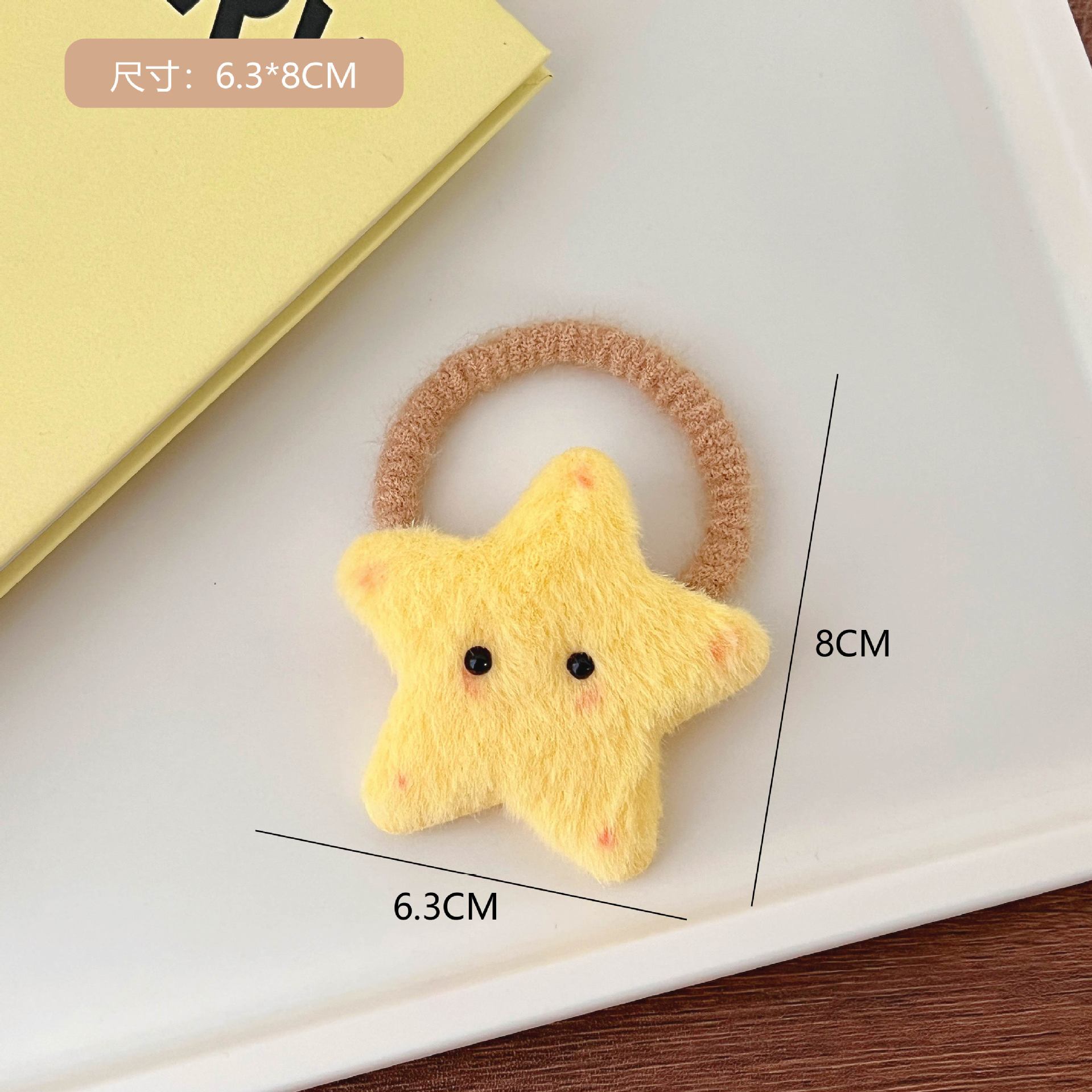 Milk Fufu Furry Star Hairpin Cute Japanese Style Girl Autumn and Winter Hair Clip Hair Claws Back Head Shark Clip Hair Accessories