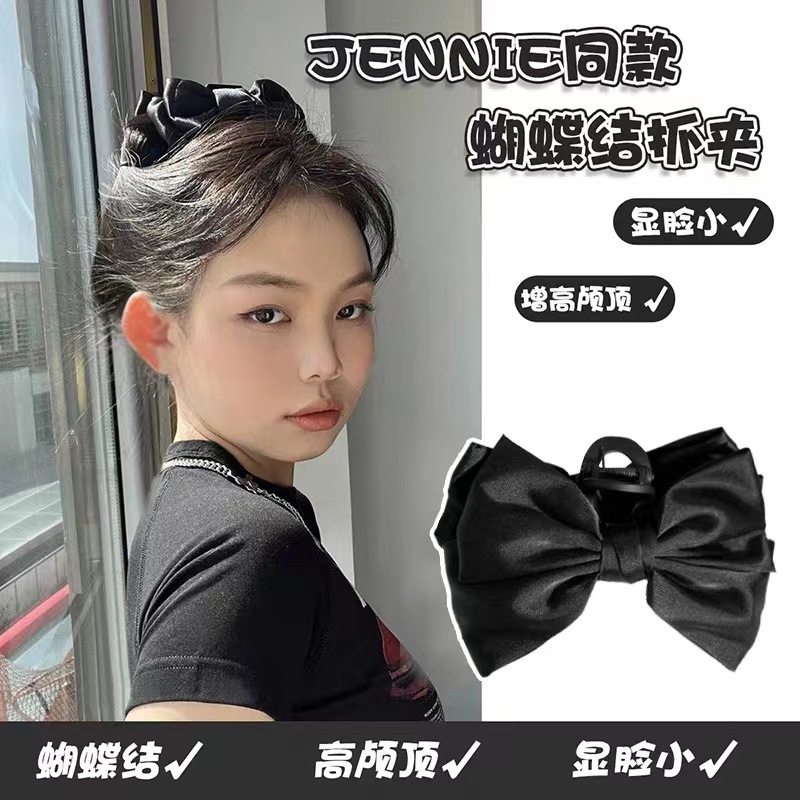 Black Double-Sided Bow Claw Clip Escaped Princess Headdress Oversized Korean Style Temperament Shark Clip Wholesale Barrettes Women