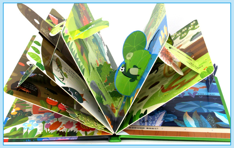 藏起来的小秘密3d立体翻翻书精装绘本0-3-6岁宝宝早教书籍撕不烂