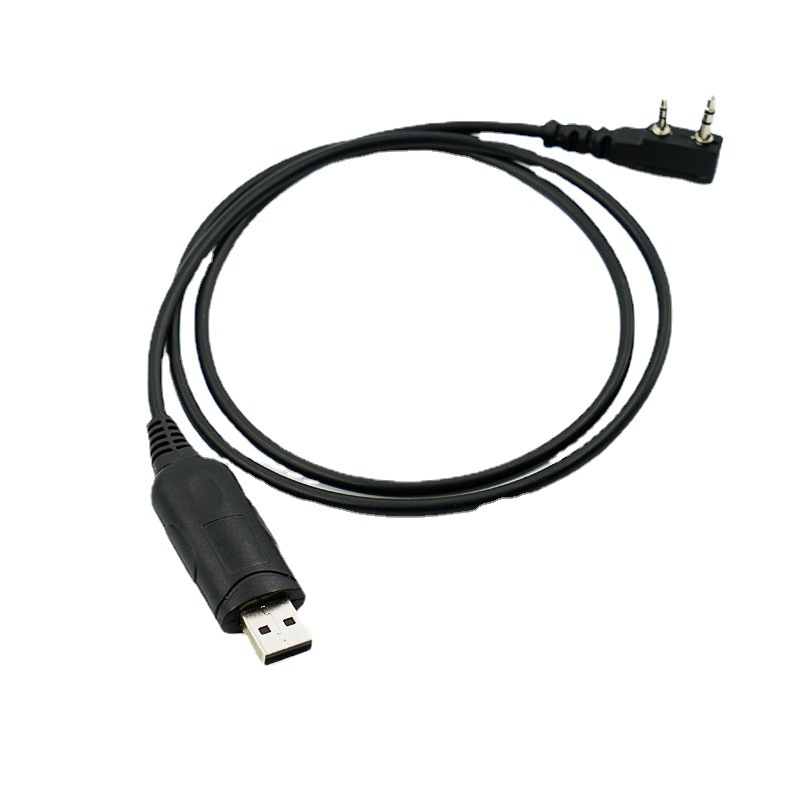 宝锋对讲机写频线 USB写频线 K头通用型适用于建伍万华实群等品牌