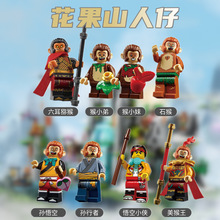 正版爆笑虫子机甲战队玩具五合体红小闹黄小憨玩具儿童机器人合体