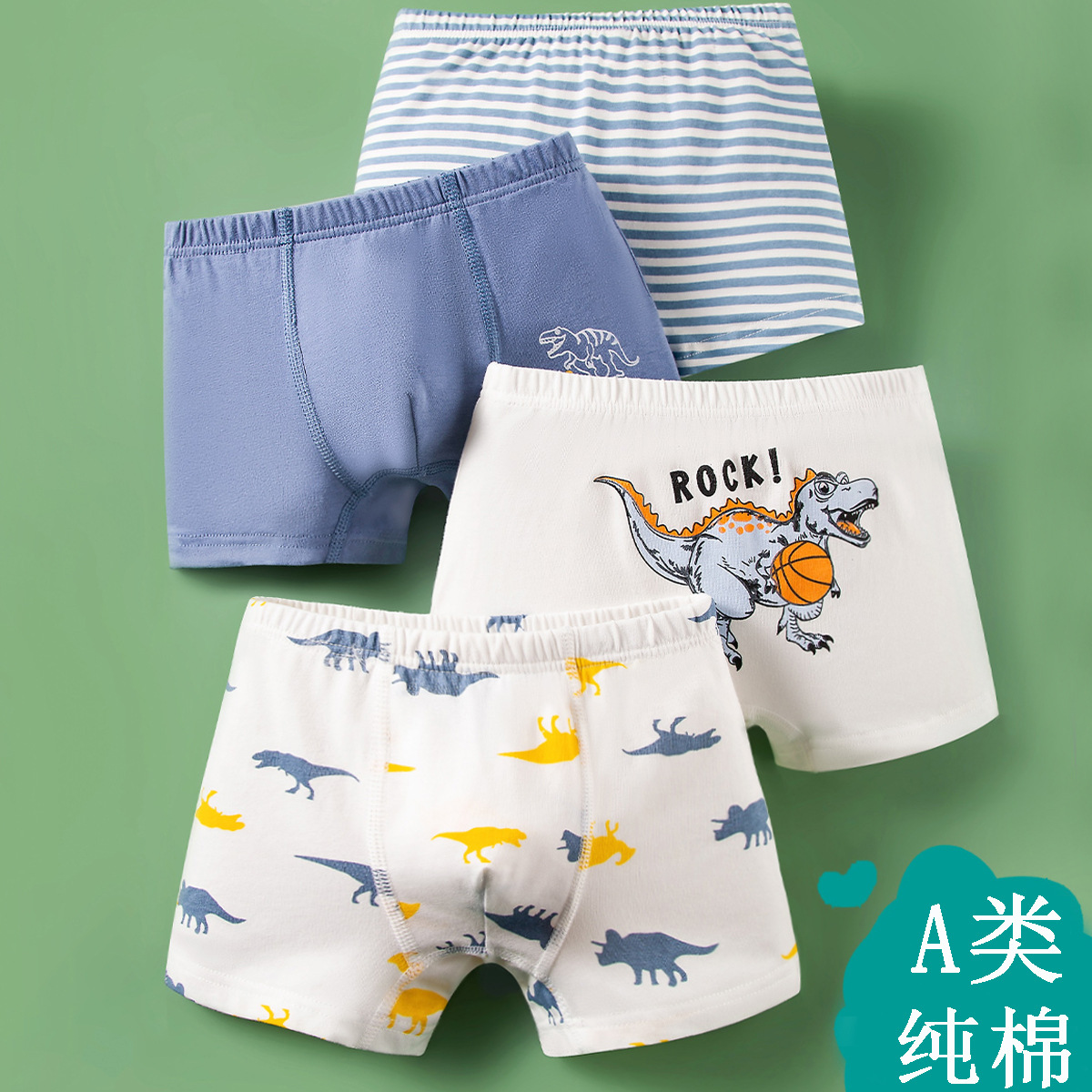 Summer Breathable Children's Boys' Baby Underwear Boxers Class a Pure Cotton Toddler Children Teens Boys' Boxers Shorts