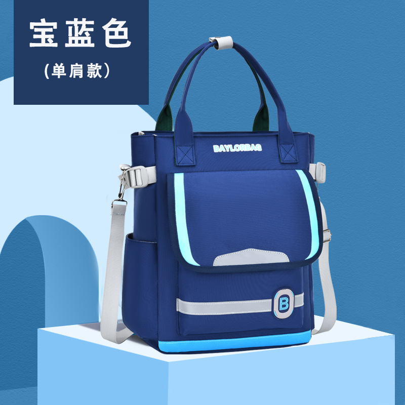 Student Tuition Bag Handbag Portable Bag Children's Tuition Bag Book Bag Learning Homework Art Bag Backpack