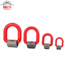 厂家高强度焊接D型环焊接环规格齐全可焊接d型吊环起重连接环