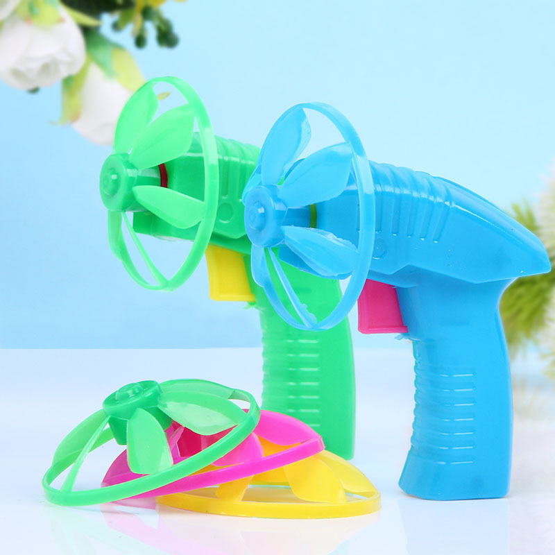 新款彩色炫彩飞碟飞盘射击枪新奇特4个飞盘地摊热卖玩具义乌批发