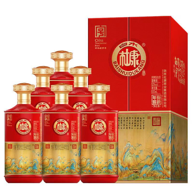 白水杜康n18 浓香型白酒批发52度 整箱500ml*6瓶 古风礼盒装 批发