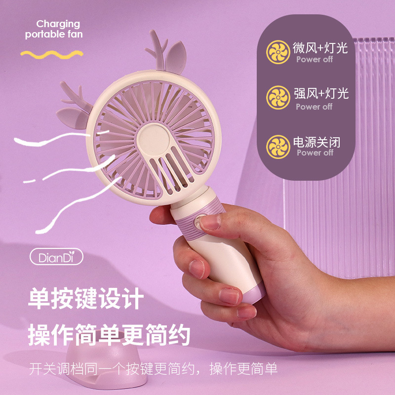 Drip Fan Cartoon with Light Charging Outdoor Portable Small Handheld Fan with Mobile Phone Holder Summer Promotion