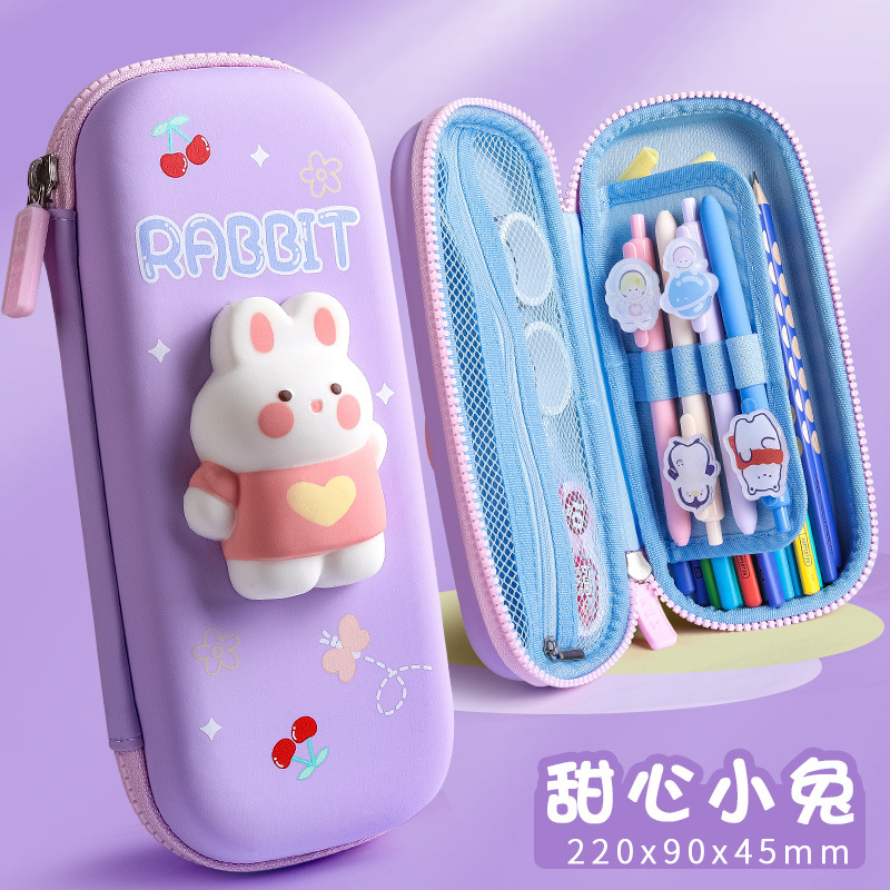 Decompression Pencil Case Girl High School Primary School Student Large Capacity Ins Japanese Stationery Box Double Layer Decompression