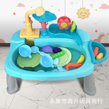 儿童电动洗碗机花水车洗菜池自动循环出水水龙头宝宝钓鱼玩水玩具