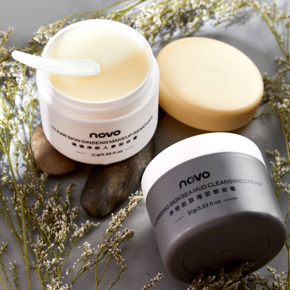 novo ice cream milky cleansing cream face deep cleansing mild and non-irritating exfoliating eyes， lips and face three-in-one