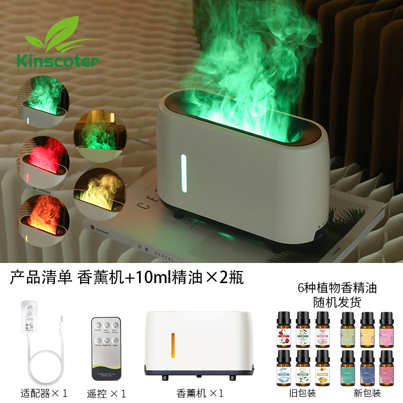 Colorful Flame Humidifier Flame Aroma Diffuser Essential Oil Ambience Light Ultrasonic Aroma Diffuser Fragrance Machine