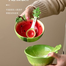EM2O陶瓷水果沙拉碗釉下彩餐具吃饭碗家用宿舍用学生单个韩版ins