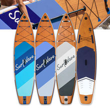 加工天涯客热卖木纹系列冲浪板 成人划桨充气桨板定制专业浆板