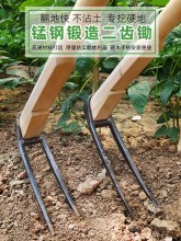 锄头翻地耙子松土神器家用种菜挖地二齿农具开荒老式农用工具大全