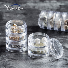 日本YAMADA首饰盒耳环耳钉收纳盒家用分格大容量项链耳饰品盒子
