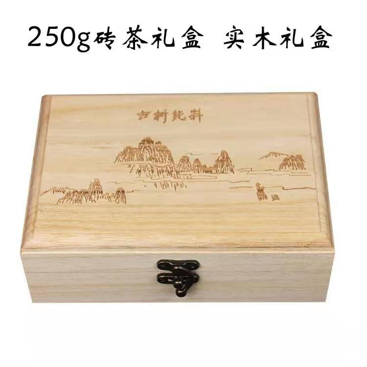 Brick Puerh Tea Gift Box Fuding White Tea Packaging Box Storage Box Empty Wooden Box Wine Box