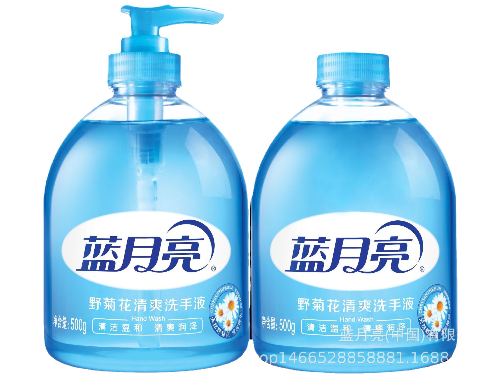 Blue Moon Hand Sanitizer Combination Chrysanthemum Indicum Bottles 500G + Bottle Supplement 500G 3 Assembly One Piece Dropshipping Factory Direct Sales