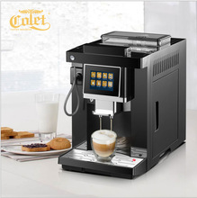 卡伦特 CLT-Q007触屏智能一键花式咖啡机家用全自动意式磨豆小型
