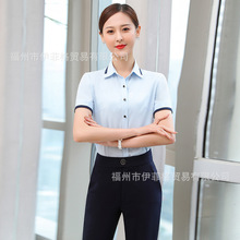 职业装女套装夏季时尚气质前台客服工作服幼儿园教师工装面试正装