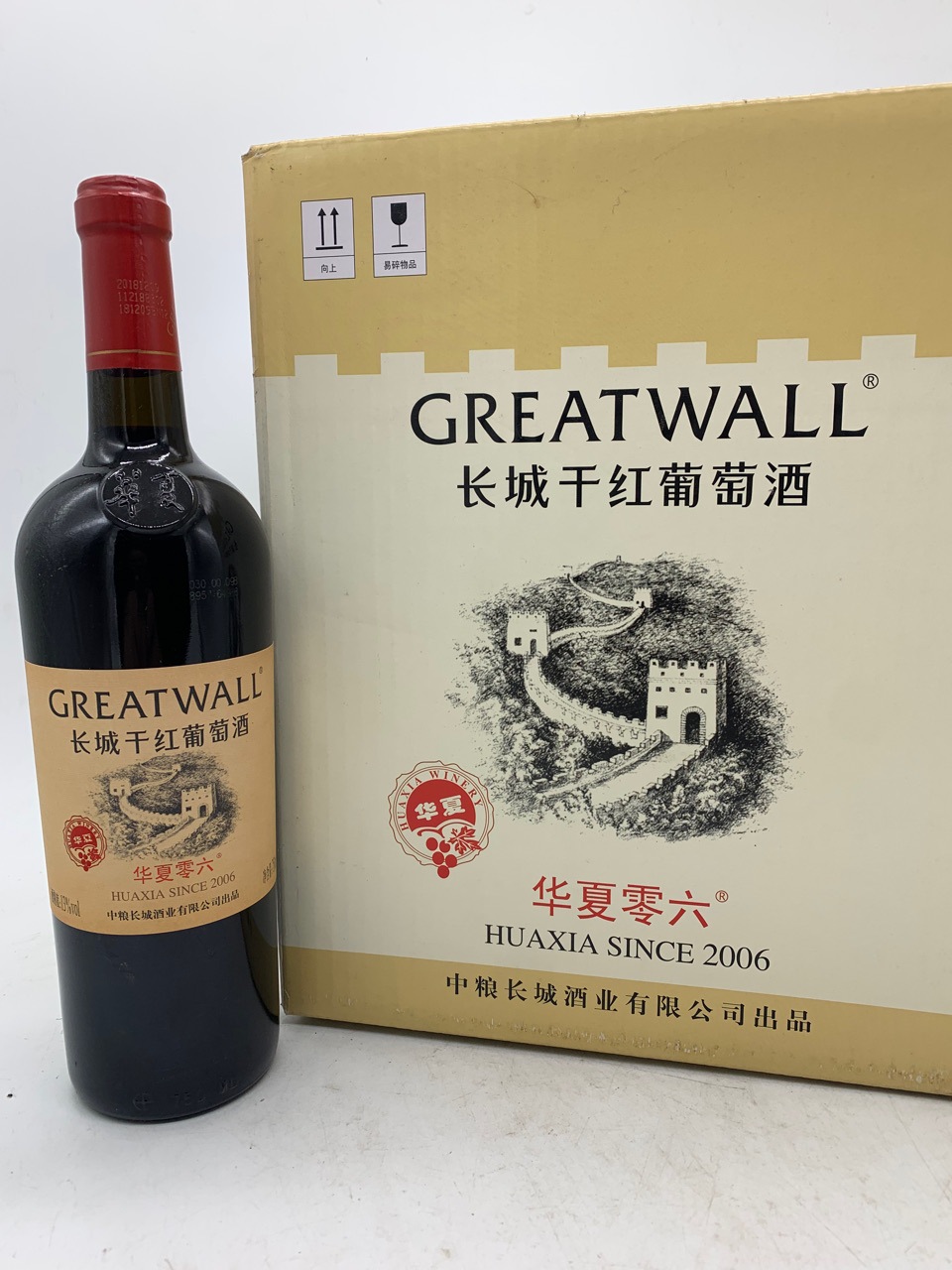 正品包邮长城华夏零六干红葡萄酒长城华夏赤霞珠干红葡萄酒-阿里巴巴