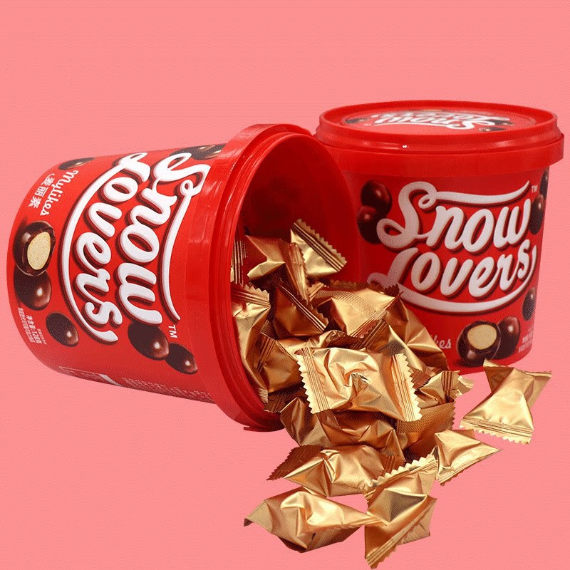 韩世麦丽素128g桶装独立包装麦粒酥脆夹心黑巧克力豆儿童怀旧零食