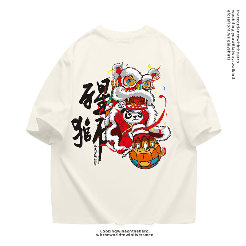 国潮t短袖t恤男纯棉重磅印花体恤宽松潮流百搭休闲中国风上衣服夏