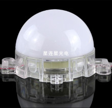 led点光源户外七彩跑马灯招牌牌匾12V24V广告暖色全彩灯3/5cm