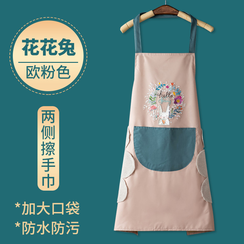 New Waterproof Apron Thickened PVC Household Kitchen Women's Fashion Simple Korean Style Cooking Work Clothes Men's and Women's Apron