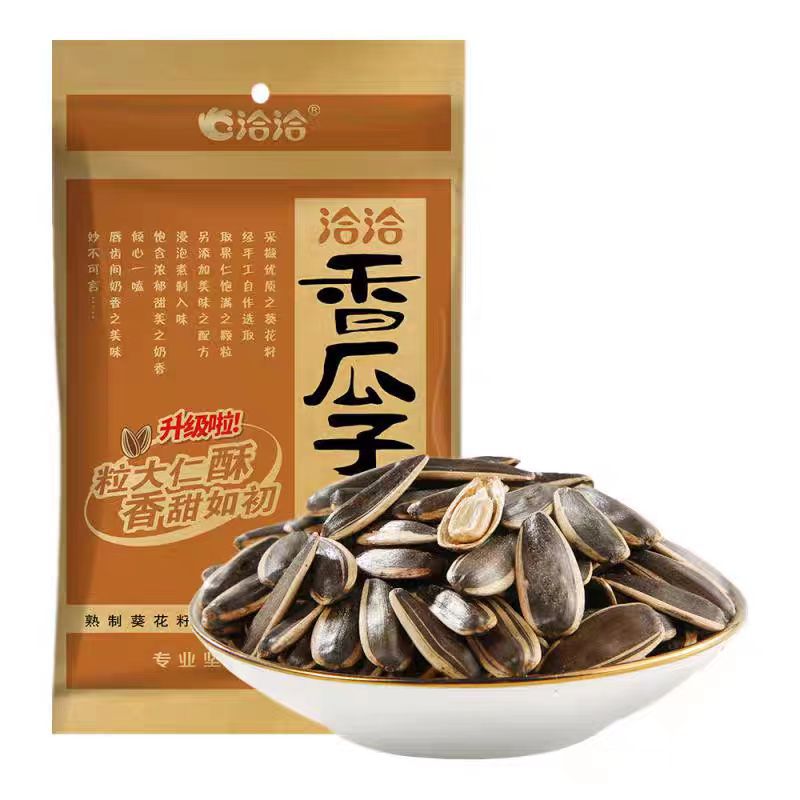 洽洽奶香瓜子150克
