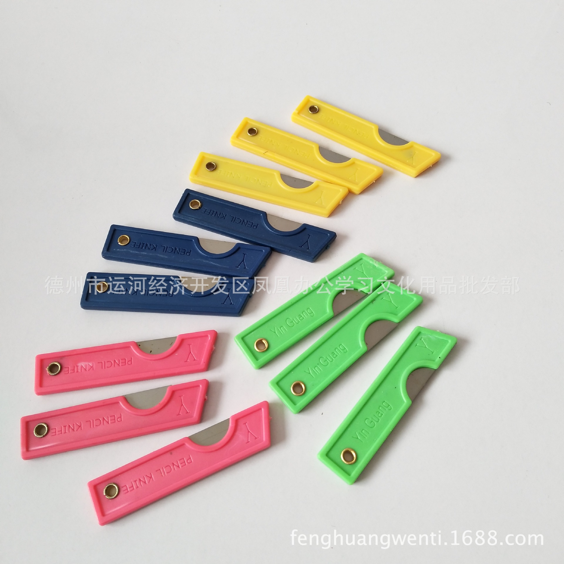 小刀 迷你小号办公室家用折叠裁纸刀工具小学生剪胶带美工刀-阿里巴巴