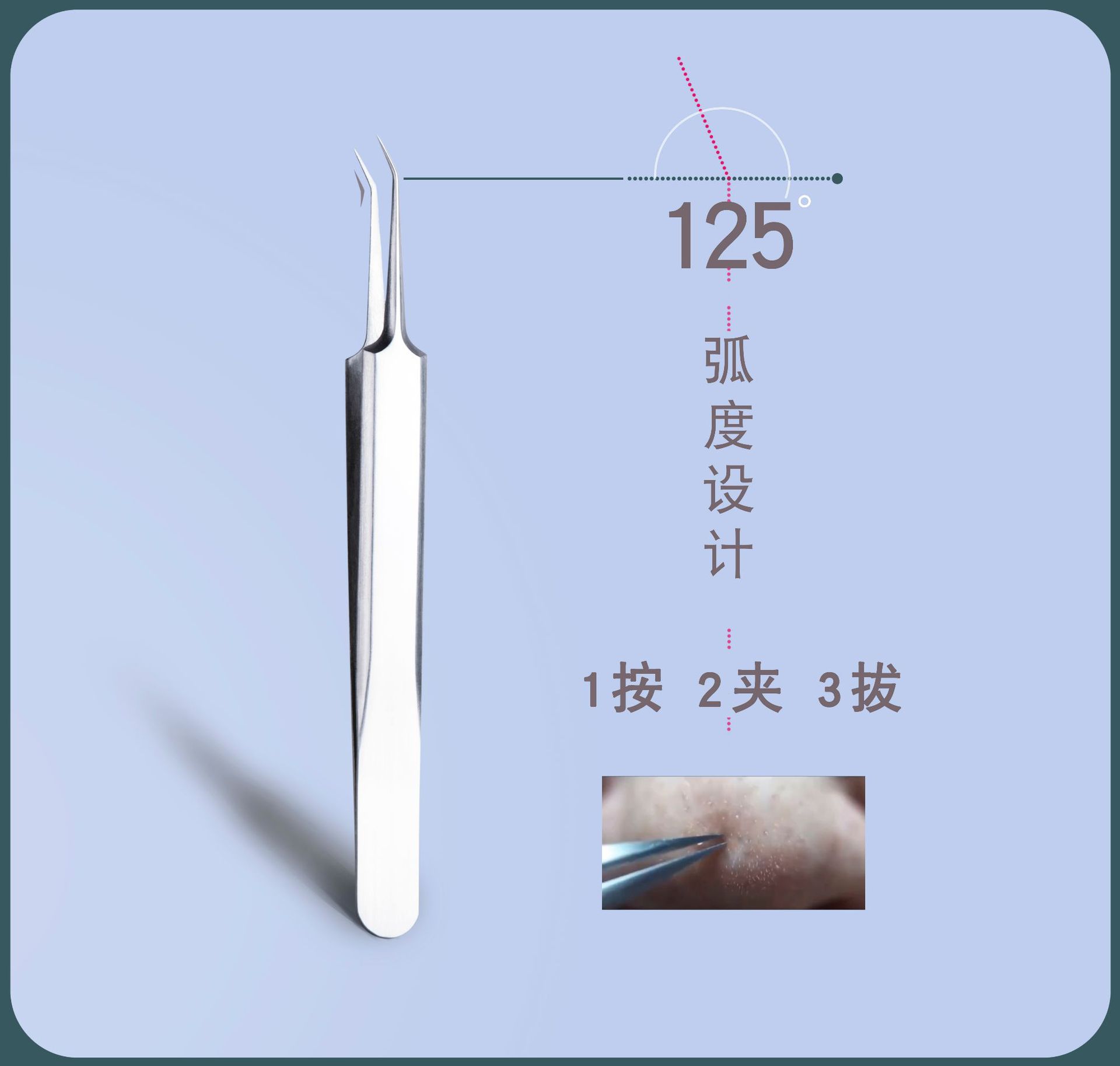 Manufacturer Stainless Steel Acne Needle Cell Tweezer Blackhead Remover Beauty Needle 8-Piece Set Stainless Steel Acne Needle Set