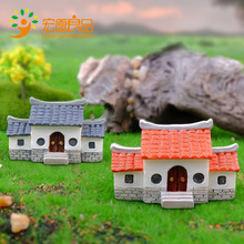 小房子树脂摆件微景观装饰素材配件创意房屋苔藓多肉造景中式庭院