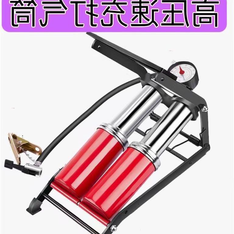 脚踩式打气筒汽车车载充气泵便携式电动车摩托车自行车高压打气筒