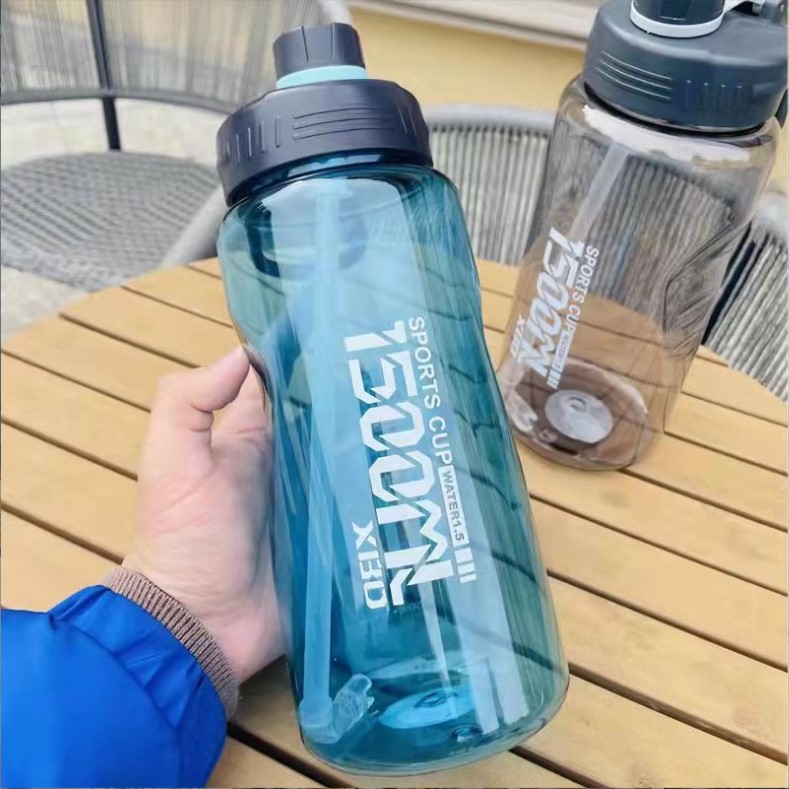 Xinbedicheng Artificial Water Cup Portable Plastic Cup Super Large Capacity Cup with Straw Simple Large Sports Kettle