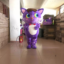 卡通人偶服装人偶服装卡通人偶行走道具服玩偶服活动表演服装紫猫