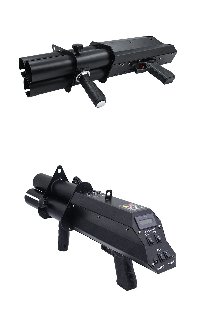 电子礼炮机手持酒吧气氛喷纸机舞台花瓣银片庆典婚庆彩虹机礼花枪