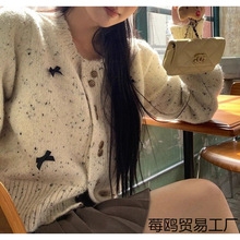 2024秋季新款小香风针织衫女上衣外套短款小众宽松外搭毛衣开衫MO