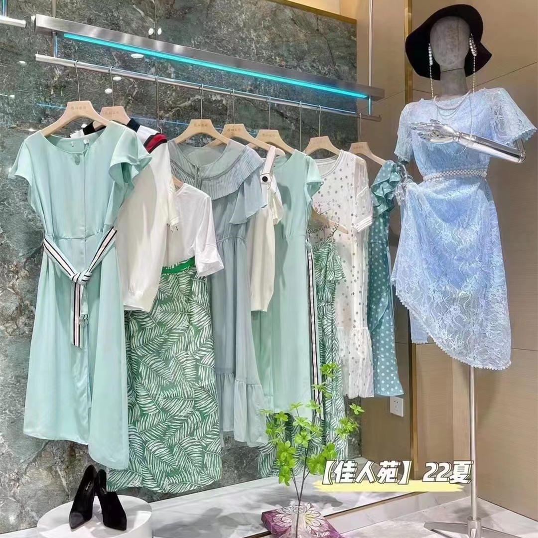杭州一线品牌 佳人苑22夏 品牌专柜撤柜女装尾货批发厂家库存清仓