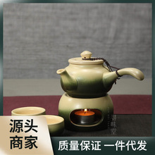 A8FS竹青古陶煮茶壶｜侧把壶+底炉 日式粗陶蜡烛暖茶炉陶瓷功夫茶