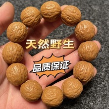 野生山桃核山桃胡脑纹蚂蚁纹手串散籽原料满30元包邮_阿里巴巴找货