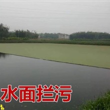 河道拦污网清理器水面垃圾清理打捞网捞青苔拉浮萍网清理网