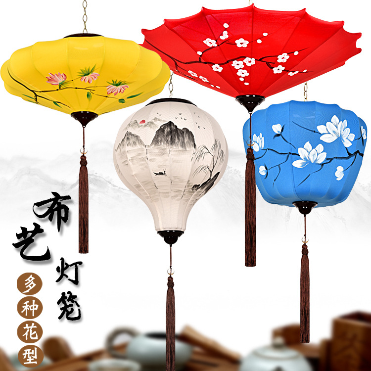 New Chinese Style Flying Saucer Special-Shaped Lantern Shopping Mall, Scenic Spot New Year Festival Layout Decorative Fabric Hand Painted GD