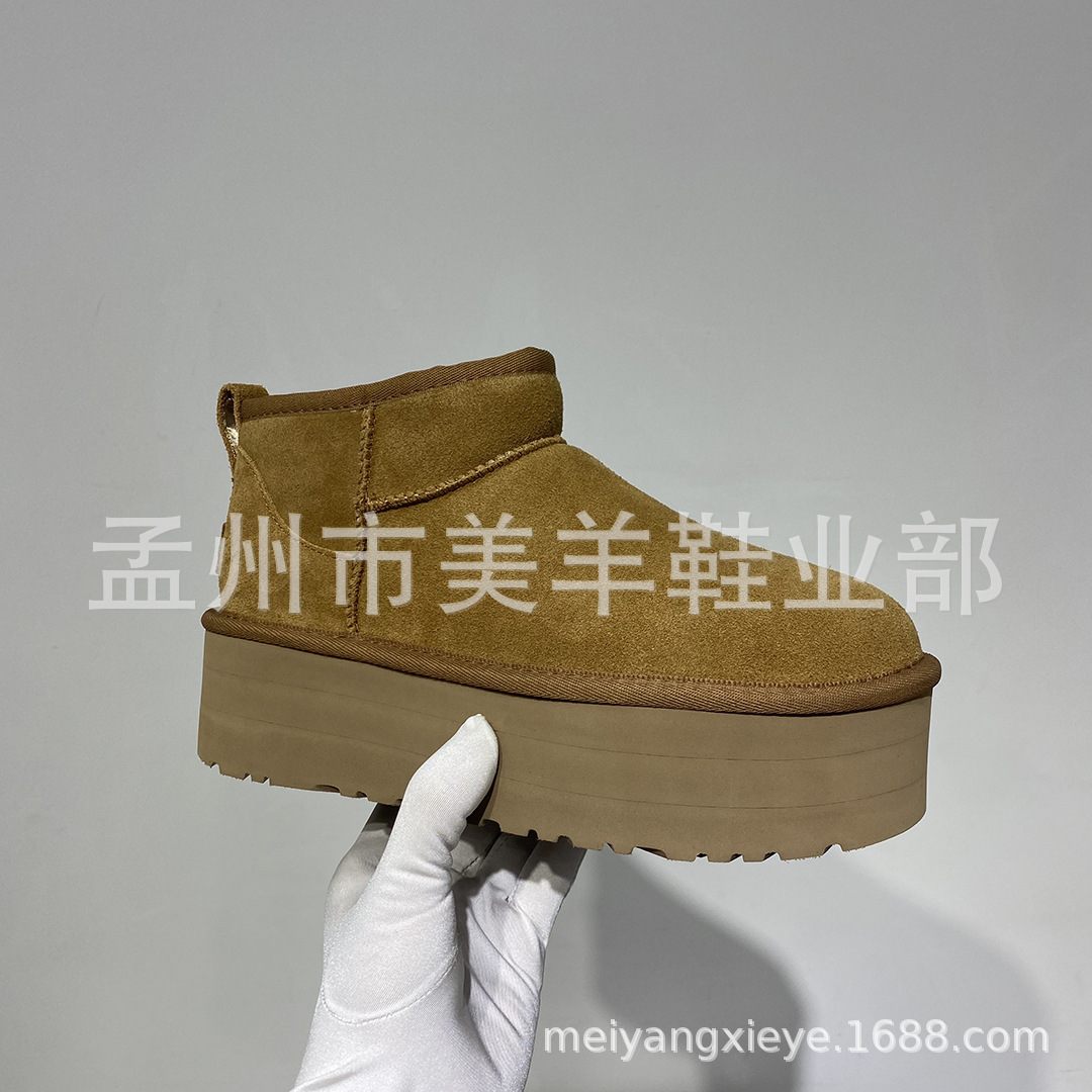 【代购正品级】河南桑坡村经典雪地靴增高厚底迷你短靴子保暖女鞋