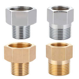 全铜4分变6分转换接头六角铜防爆洗衣机进水管变径大小头水管配件